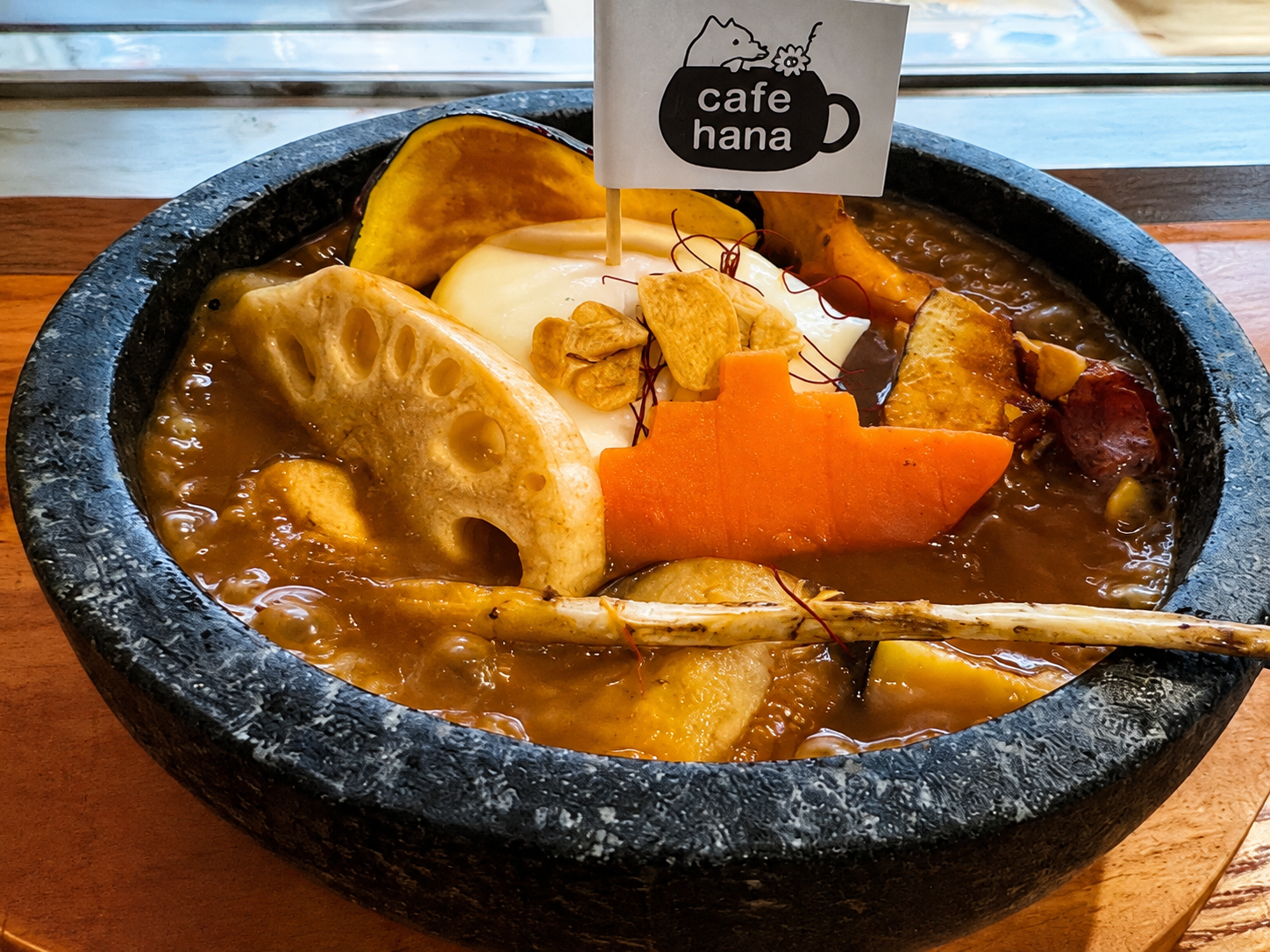 カレー